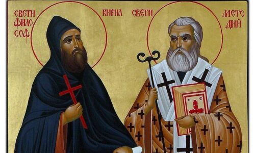 Orthodoxy and the Slavic world