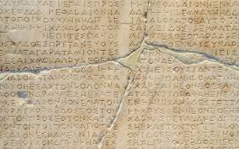 Learning Ancient Greek – for non-Greek speakers Lower Intermediate
